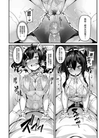 第61頁圖