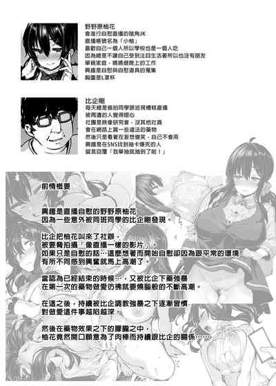 第73頁圖