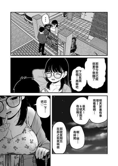第17頁圖