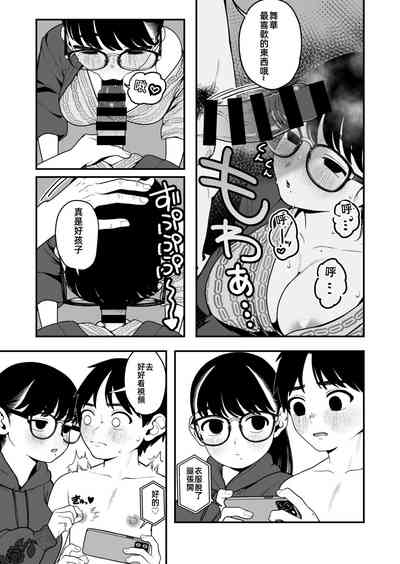 第21頁圖