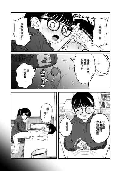 第33頁圖