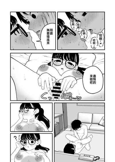 第41頁圖
