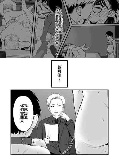 第53頁圖