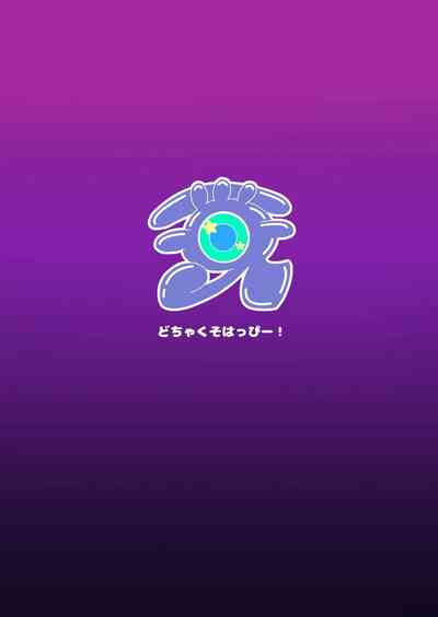 第57頁圖