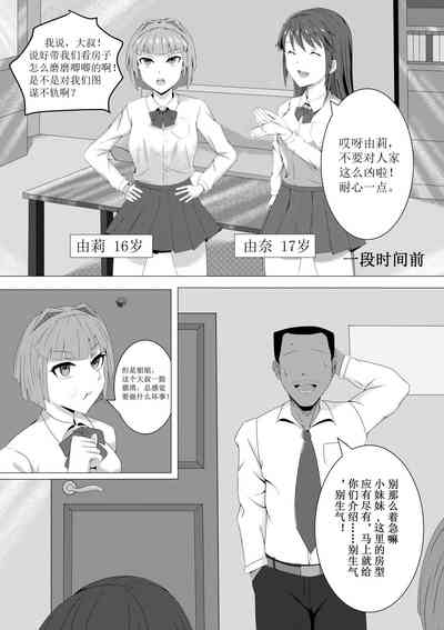 第1頁圖