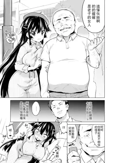第21页图