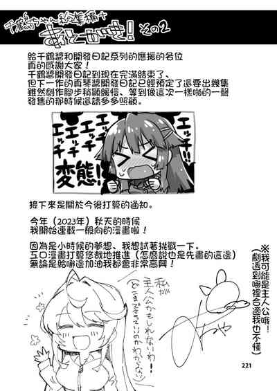 第65页图