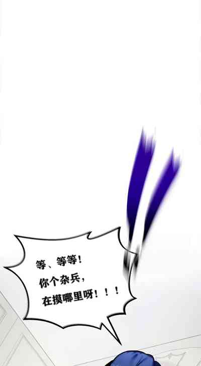 第105頁圖