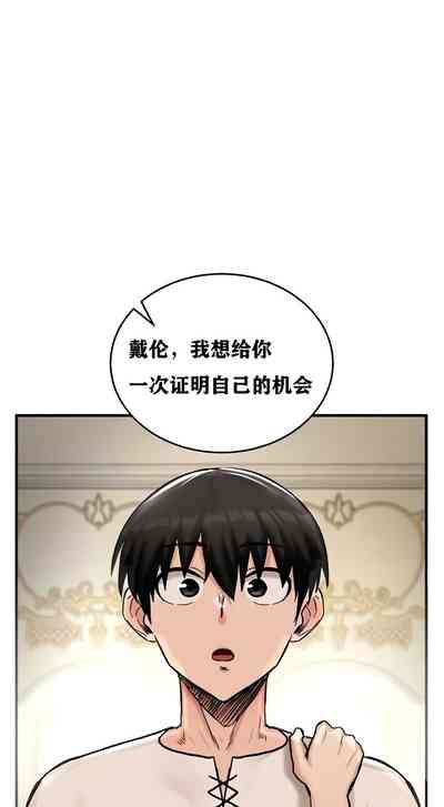 第129頁圖