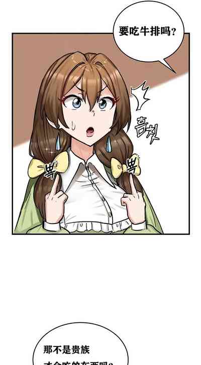 第149頁圖