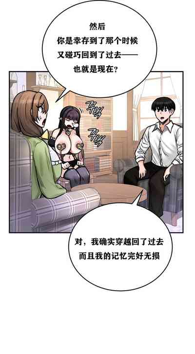第181頁圖