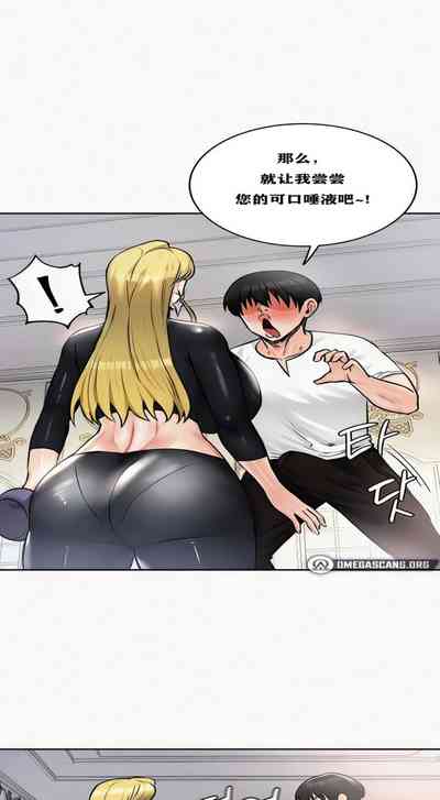 第201頁圖