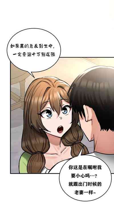 第217頁圖