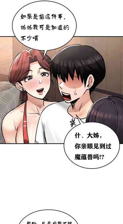 第229頁圖