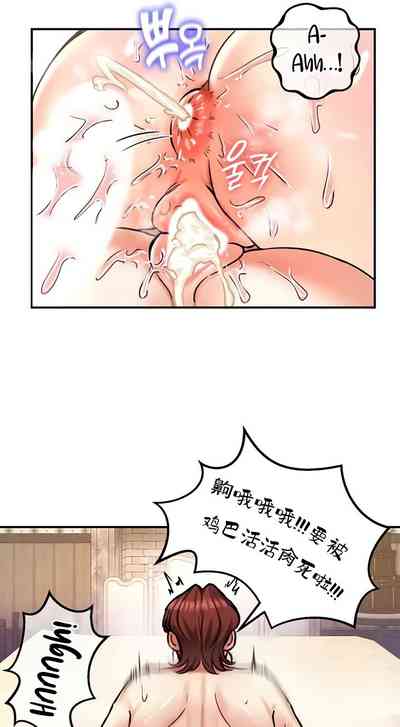 第241頁圖