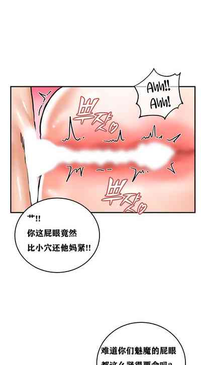 第69頁圖