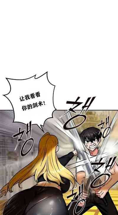 第81頁圖