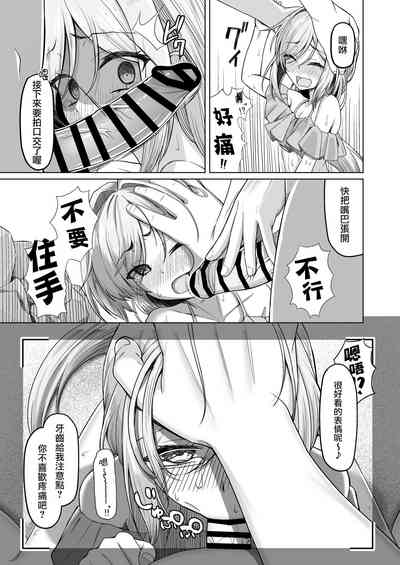 第17頁圖