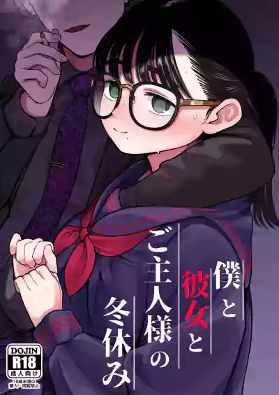 第1页图