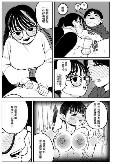 第37页图