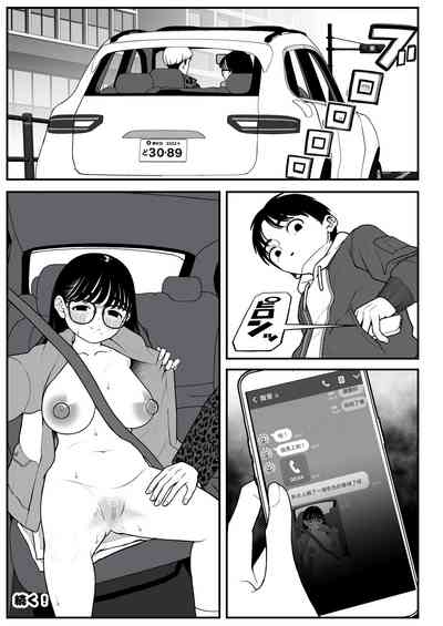 第45页图