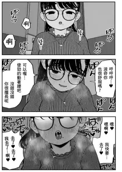 第5页图