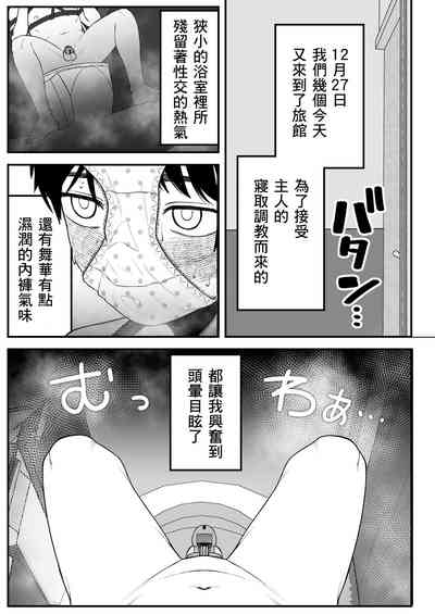第9页图