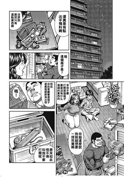 第21頁圖