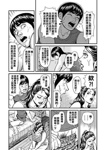 第57頁圖