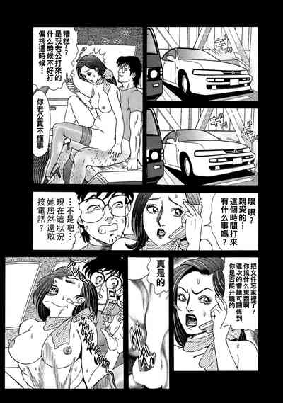 第13页图