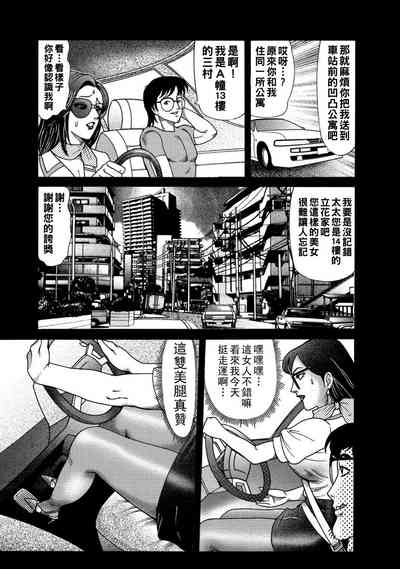 第5页图
