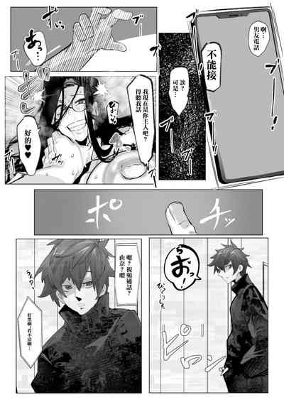 第29頁圖