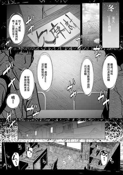 第37頁圖