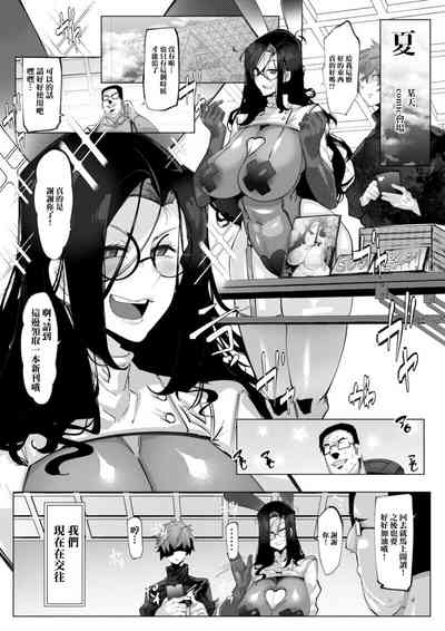 第5頁圖