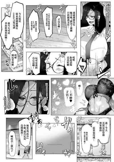 第9頁圖