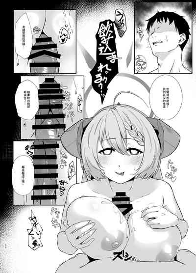第9頁圖