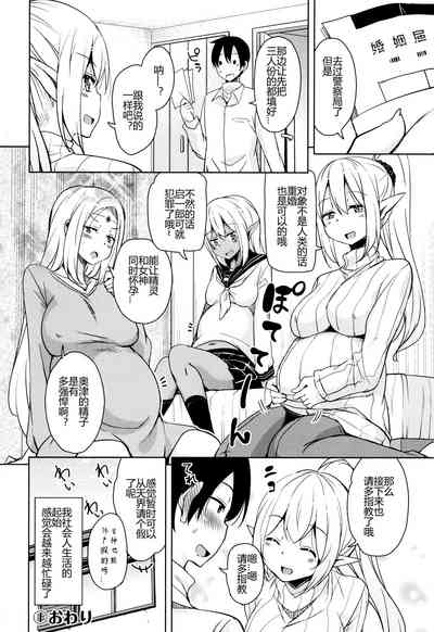 第101頁圖