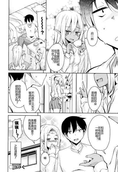 第29頁圖