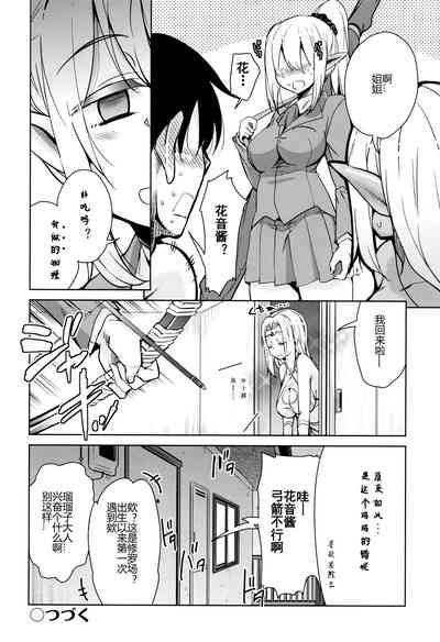 第53頁圖