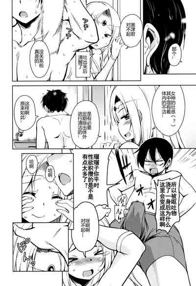 第57頁圖