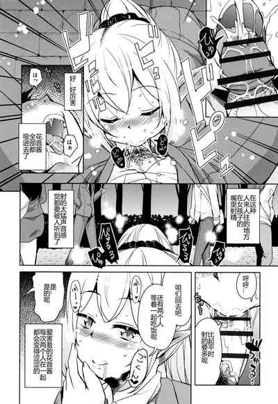 第81頁圖