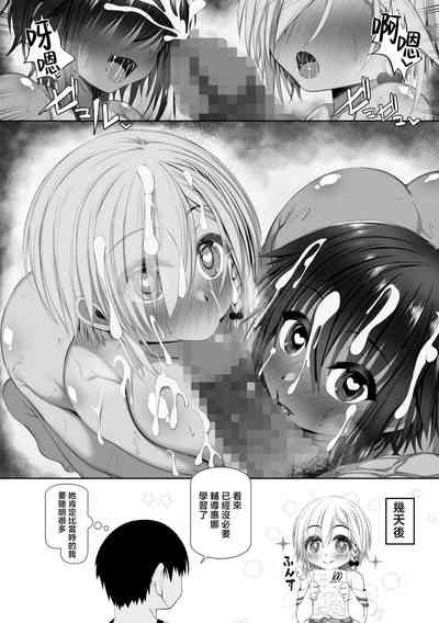 第57頁圖