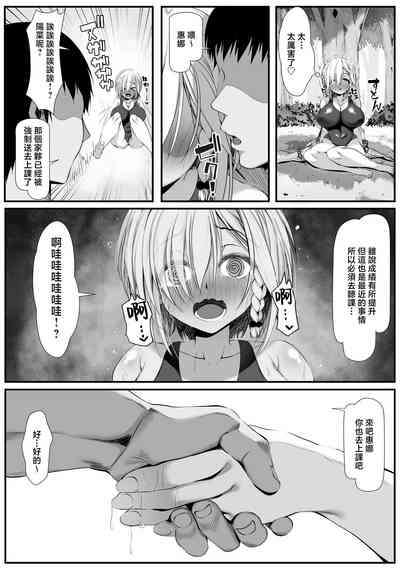 第5頁圖