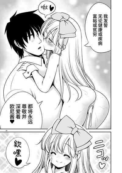 第41頁圖