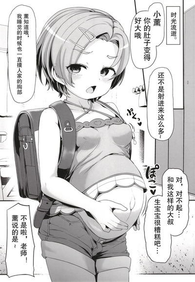 第13頁圖