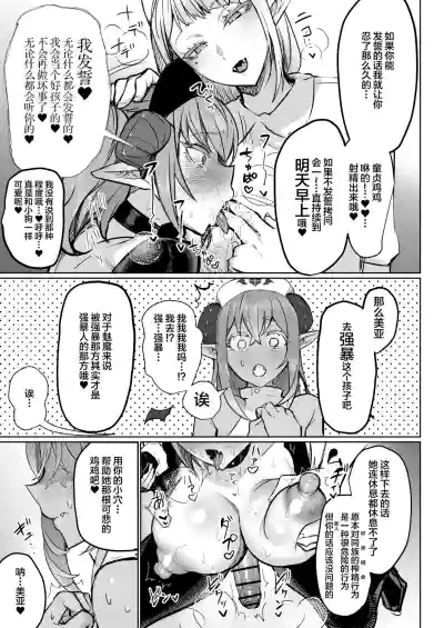 第25页图