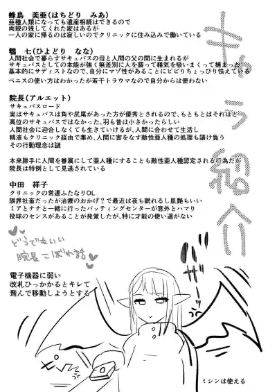 第37页图