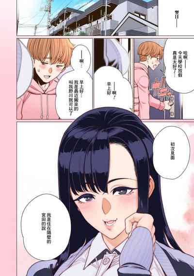 第1頁圖