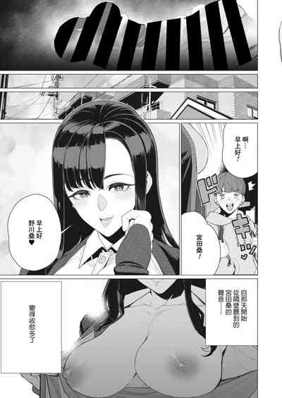 第21頁圖