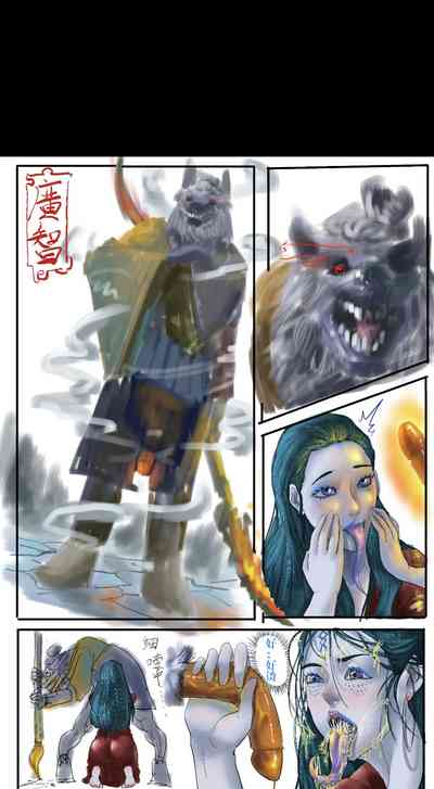 第9頁圖
